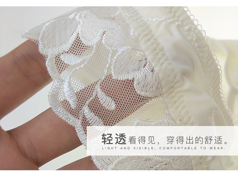 Girl Beauty House Ren thêu Phụ nữ Quần lót eo thấp Tóm tắt gợi cảm Phụ nữ Trắng mỏng Đồ lót thoải mái - Vòng eo thấp đồ lot