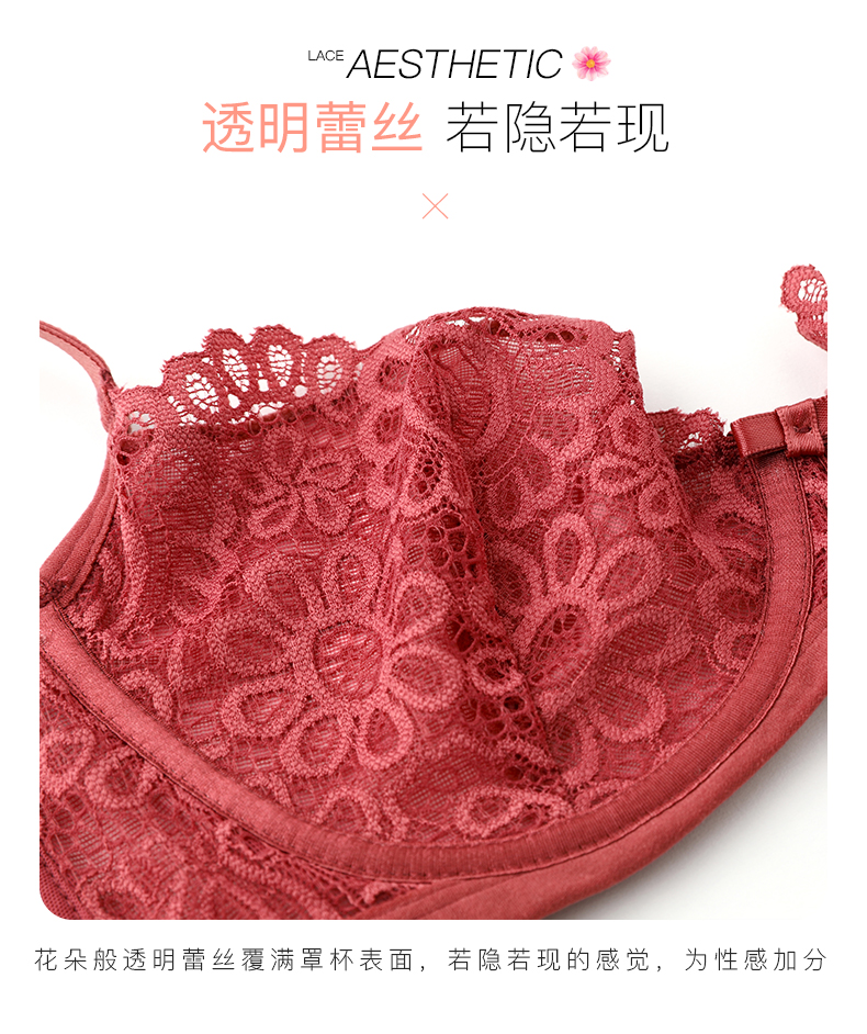 Ensemble intime      en  dentelle - Ref 3153782 Image 8