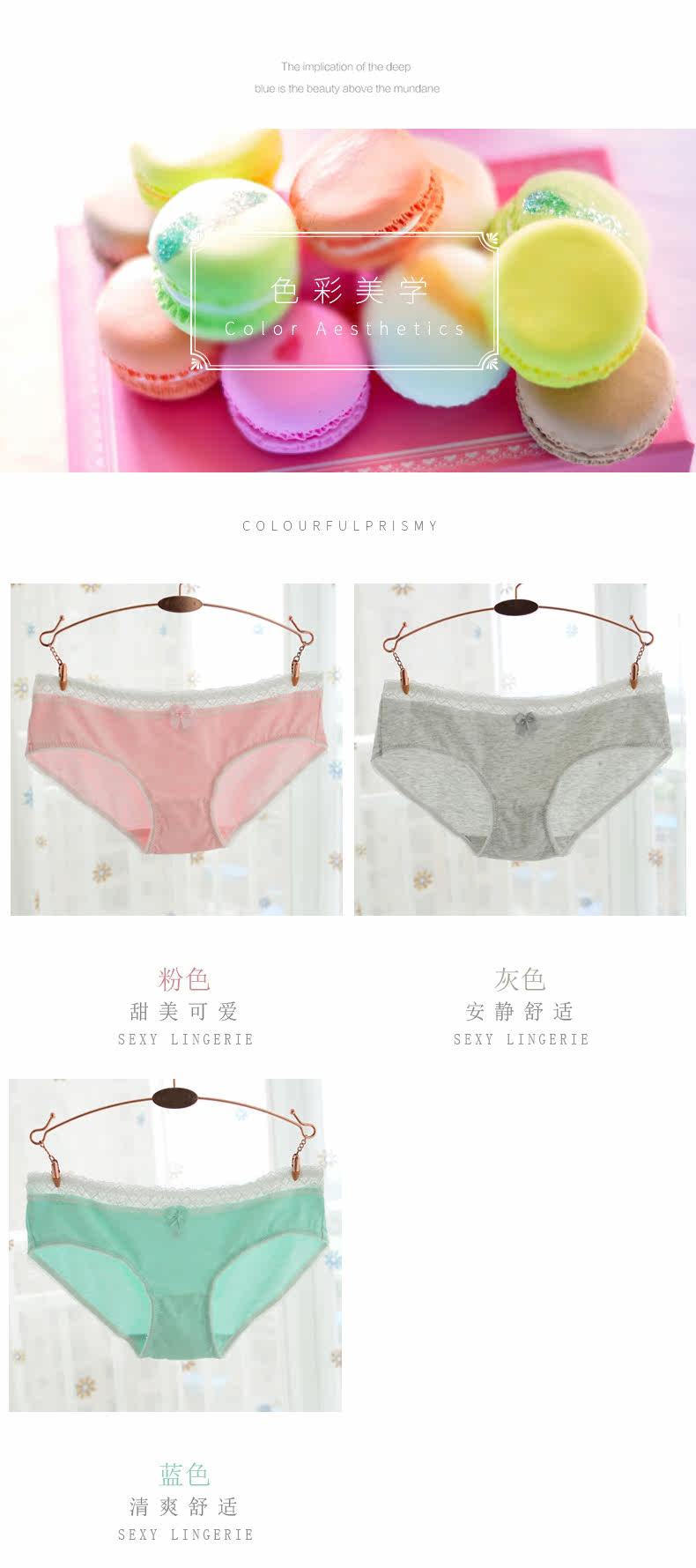 Slip jeunesse 1119K en coton - Ref 640142 Image 7