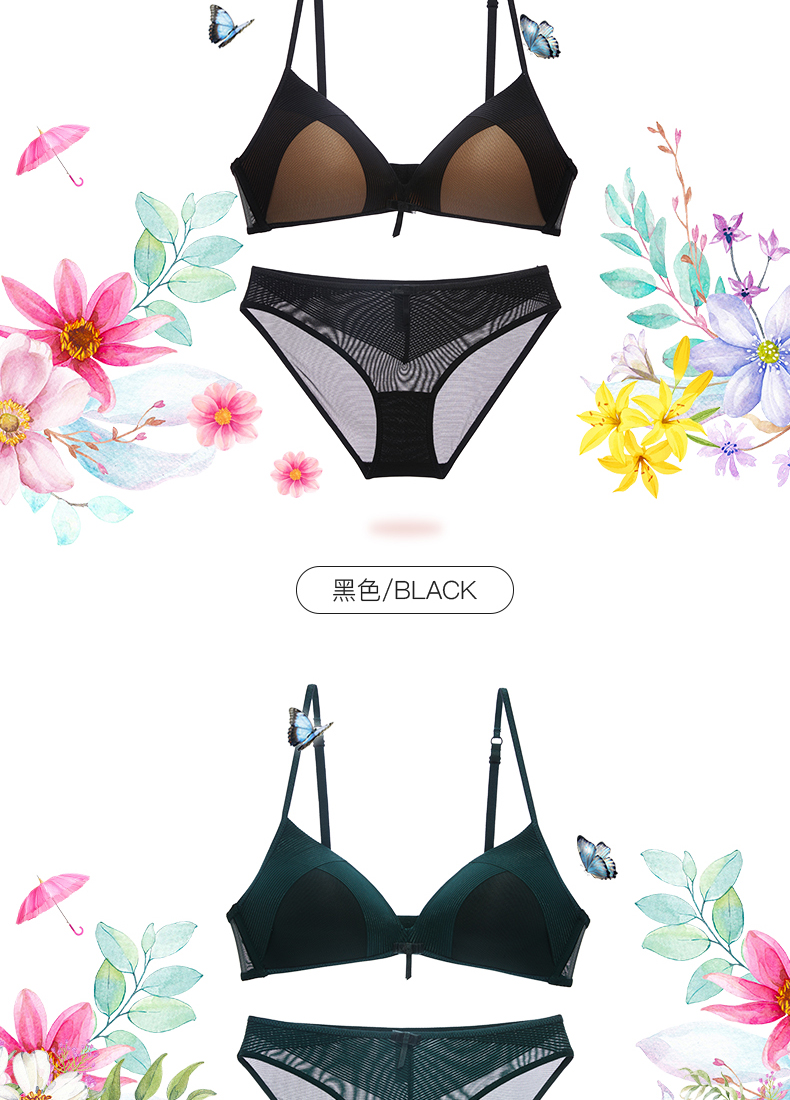 [Qing Khang] Bộ đồ lót không có vành gợi cảm tập hợp áo ngực nữ điều chỉnh phần mỏng kích thước lớn quần lót nữ đẹp
