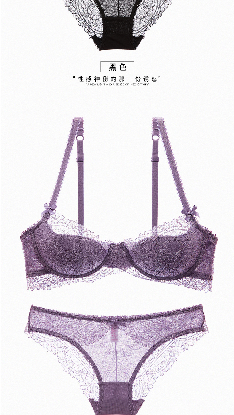 Ensemble intime      en  dentelle - Ref 3150054 Image 14