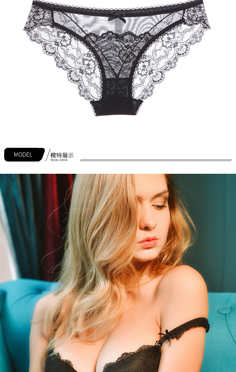 Ensemble intime      en  dentelle - Ref 3153769 Image 15