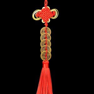 镇宅招财挂件五帝钱铜钱