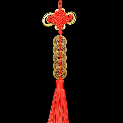 镇宅招财挂件五帝钱铜钱