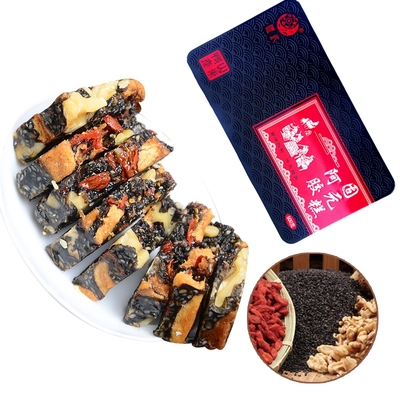 【4盒29.9】唯此阿胶糕手工滋补调理