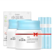 【第2件0元】小浣熊面霜护手霜5件套