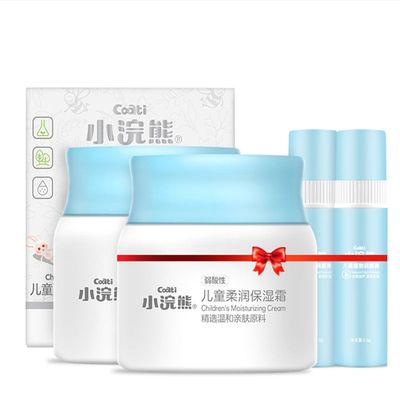 【第2件0元】小浣熊面霜护手霜5件套