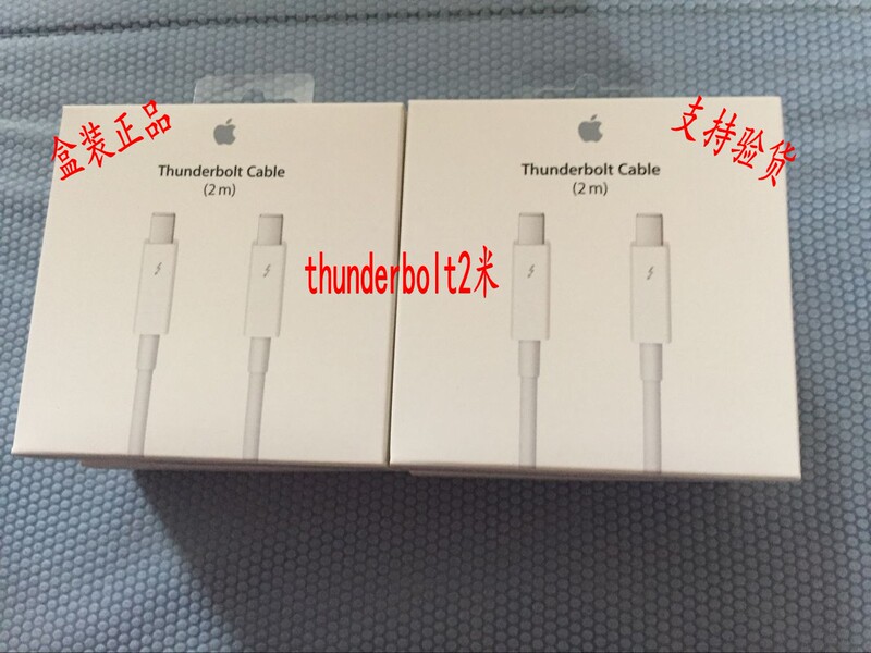 Original Genuine Thunderbolt High-Speed Thunderbolt Interface Connection Cable Thunderbolt Data Cable 2m Original Genuine Thunderbolt High-Speed Thunderbolt Interface Connection Cable Thunderbolt Data Cable 2m