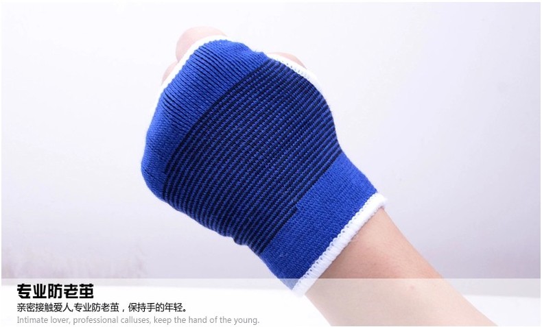 Protection sport - Ref 585981 Image 20