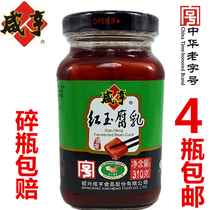 Zhengzong Xianghong Rotten Milk Shoxing Tofu Curd Milk Special Red Fang Milk Curd Leftover Rice Dish