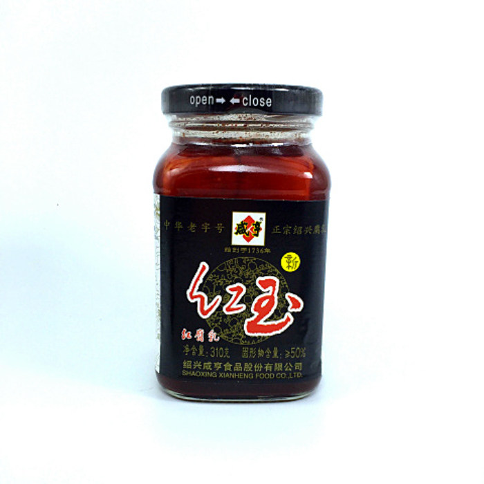 Authentic Xianheng Hongyu Hongfang mold bean curd curd Shaoxing native food bibimbap sauce sold separately ham fermented bean curd