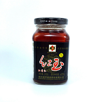 Zhengzong Xianghan Hongfang Hongfang Red Fang Molars Curd Cheese with rice dish mixed with rice sauce for another sale of ham curd