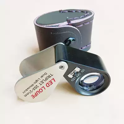 20 times magnification annular white violet light 21mm layer 21x optical glass identification of jade jewelry