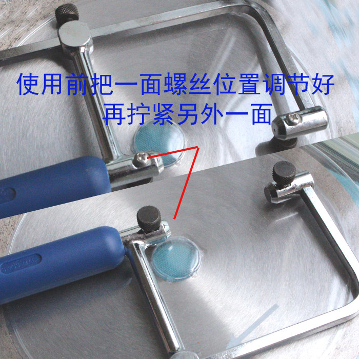 Ножовка 迷你曲线锯u型锯木工拉花雕刻手锯装金刚线锯条切小块玉石碳纤维