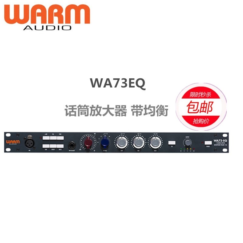 Warm Audio WA73EQ single channel Vintage Recording shed microphone amplifier Talk with EQ