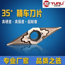 Outer circular turning blade walking machine front sweep stainless steel fine turning knife VBGT1103005 01 02 CK YL930