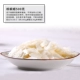 Man Ting Phường Soy Wax Nguyên liệu Nến làm bằng tay Tự làm Sáp thơm Hương liệu Tự làm Khuôn nến Nguyên liệu Sáp Đậu nành - Tự làm khuôn nướng