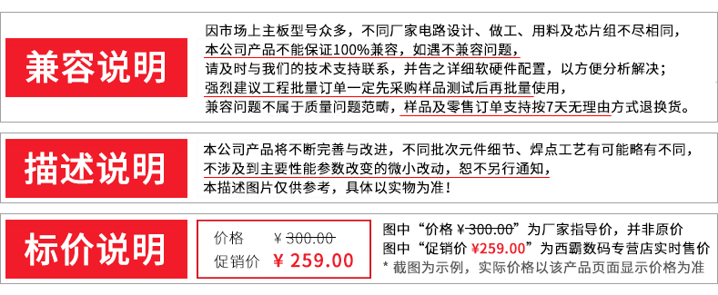 Инструкция по цене 2.gif