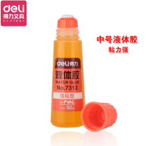 7313 Del Liquid Glue Medium 50ml Strong Adhesive Transparent Yellow Glue Adhesive Strong Sponge Head