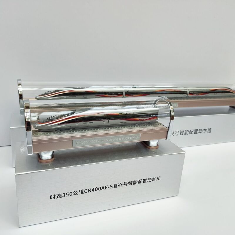 Fuxing High-Speed Rail Train Model Cr400Afs High-Speed Rail Simulation Collectible Ornament Gift Railway Gift Crrc Fuxing High-Speed Rail Train Model Cr400Afs High-Speed Rail Simulation Collectible Ornament Gift Railway Gift Crrc
