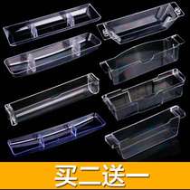  Fangwan general range hood oil cup oil box Elongated filter range hood accessories 18