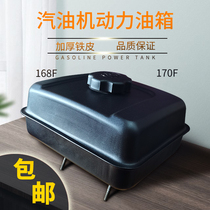 168F170F Gasoline Engine Engine range extender Taping Machine Drainage Machine Gasoline Water Pump Power Tank