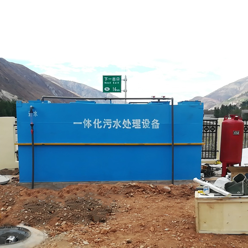 Large-scale buried integrated sewage treatment equipment aquaculture domestic hospital wastewater purifier filter