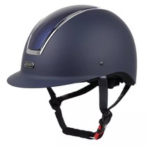 RIF fashionable and simple sapphire blue silver-rimmed helmet