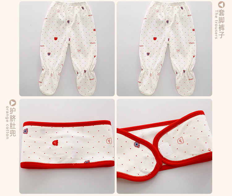 Mùa thu và mùa đông quần áo trẻ sơ sinh cotton hộp quà tặng sơ sinh trăng tròn cho bé sơ sinh và đồ dùng cho trẻ sơ sinh set quà sơ sinh đẹp