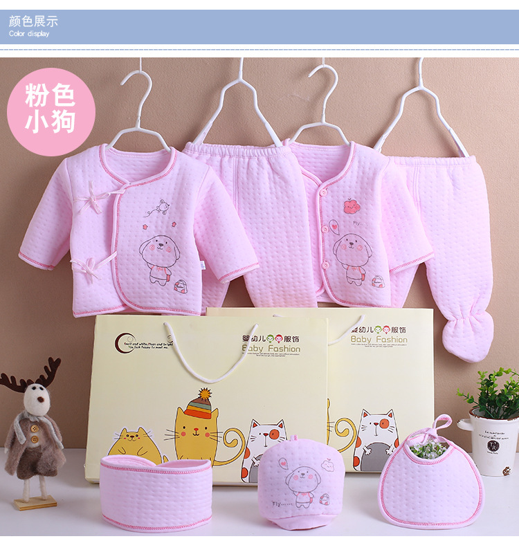 Sơ sinh hộp quà trăng tròn bảy mảnh phù hợp với mùa xuân và mùa thu quần áo trẻ em ấm 0-3 tháng đồ chơi trẻ sơ sinh
