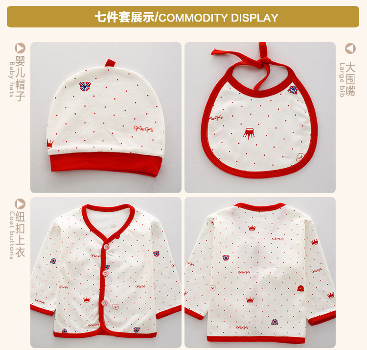 Mùa thu và mùa đông quần áo trẻ sơ sinh cotton hộp quà tặng sơ sinh trăng tròn cho bé sơ sinh và đồ dùng cho trẻ sơ sinh set quà sơ sinh đẹp