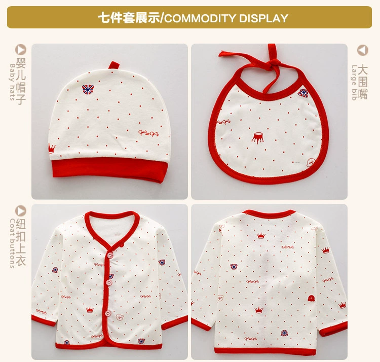 Mùa thu và mùa đông quần áo trẻ sơ sinh cotton hộp quà tặng sơ sinh trăng tròn cho bé sơ sinh và đồ dùng cho trẻ sơ sinh