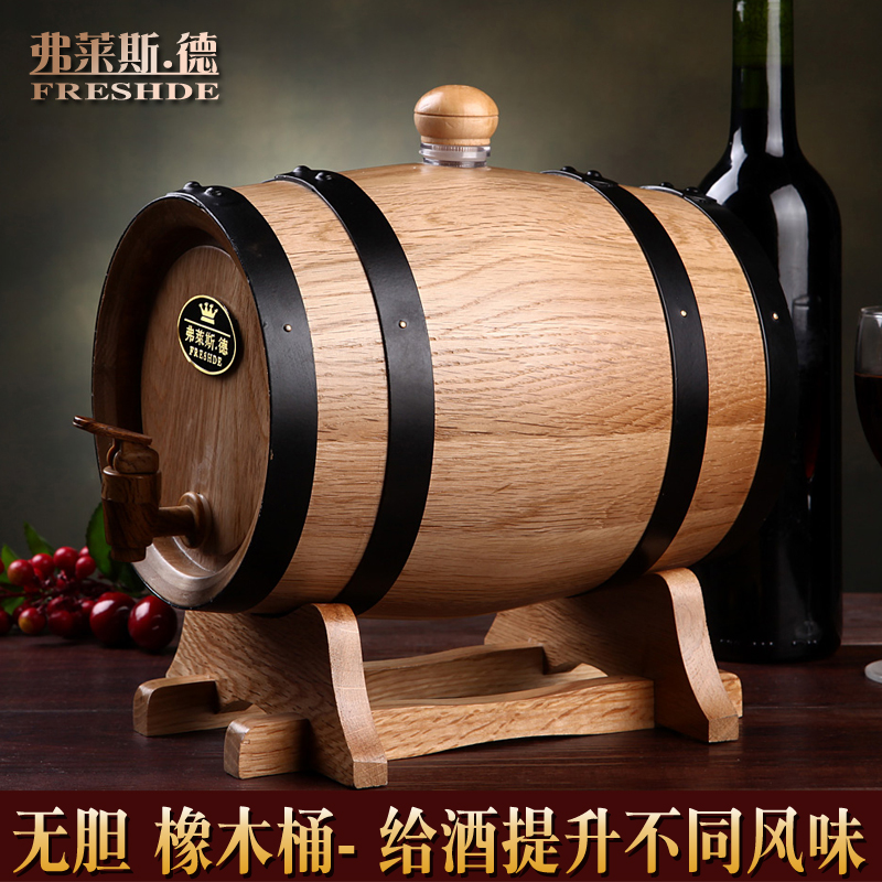 Oak barrel 1 5L3 liters 5L10L15 liters baking household bile-free oak barrel empty barrel Home-brewed red wine barrel