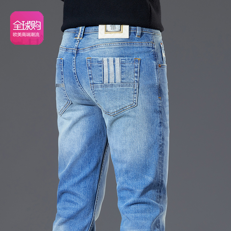 Italian High-End Light Blue Spring and Summer Pure Cotton Jeans for Men, Casual Straight-Leg Stretchy Versatile Trendy Pants