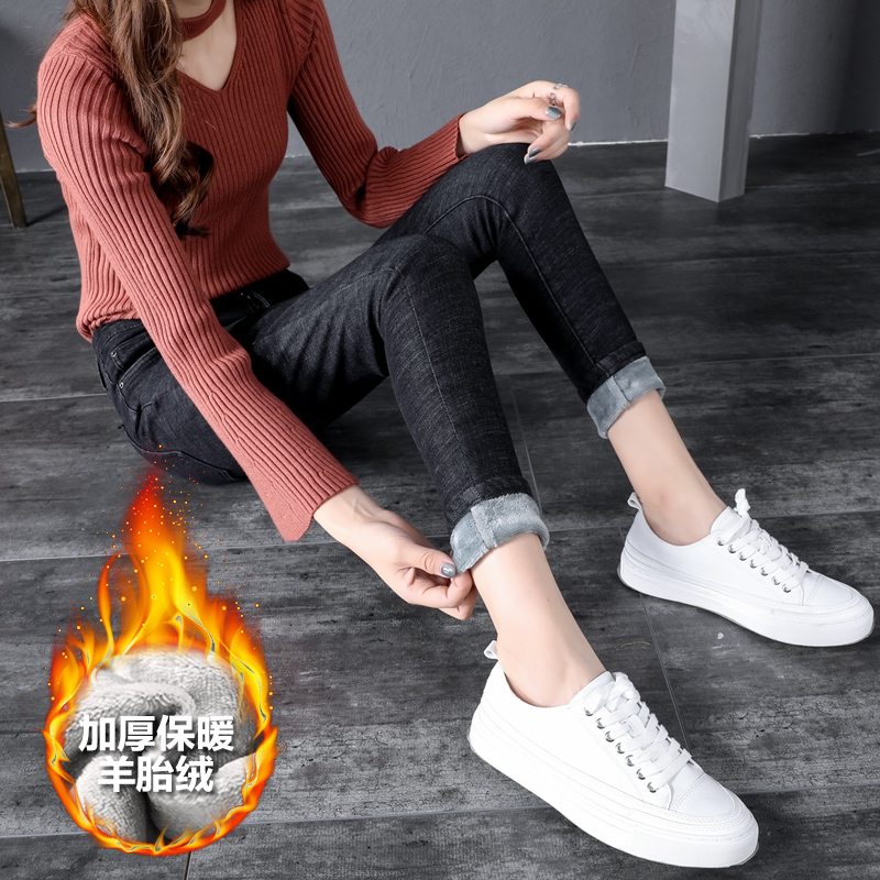 Jean femme - Ref 3191105 Image 4