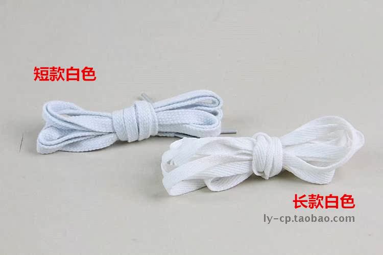 Nam giới và phụ nữ thể thao ren phẳng ren thể thao ren thường ren giày chạy ren phổ nhiều màu day giay
