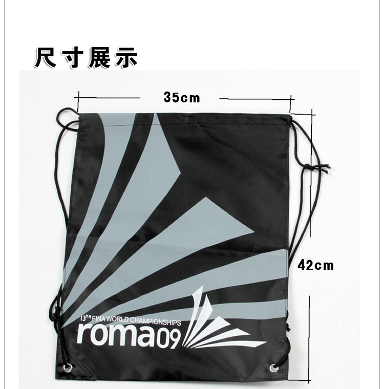 Sac de sport - Ref 10707 Image 10