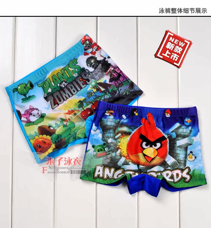 Maillot de bain garcon      - Ref 2539581 Image 16