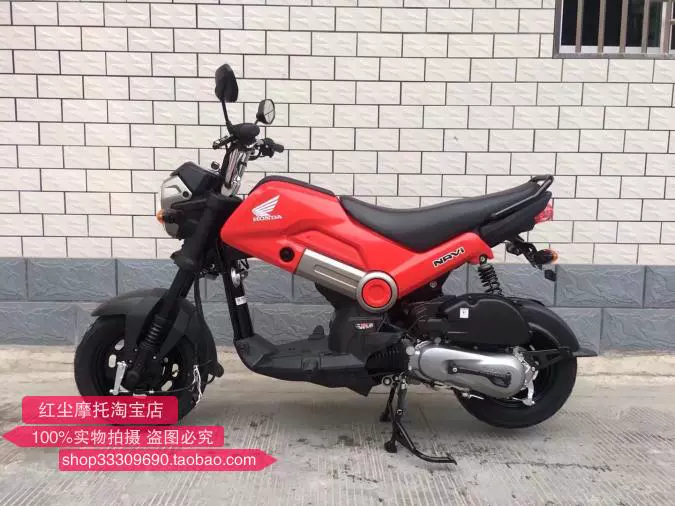 [Cửa hàng xe máy bụi đỏ] ★ sale - Xe máy Honda 110 mới 2017, động cơ EFI - mortorcycles