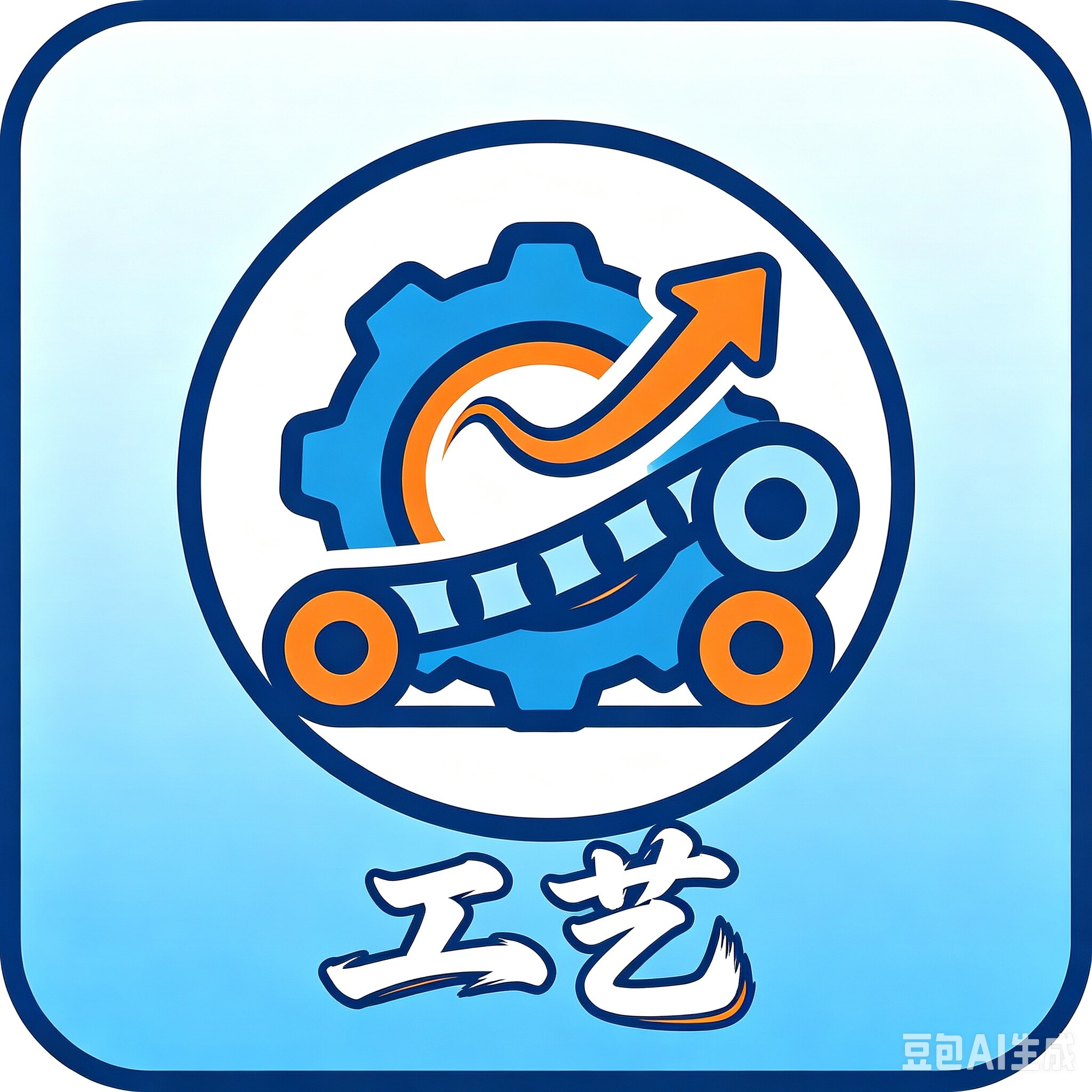 安阳工艺制品的LOGO