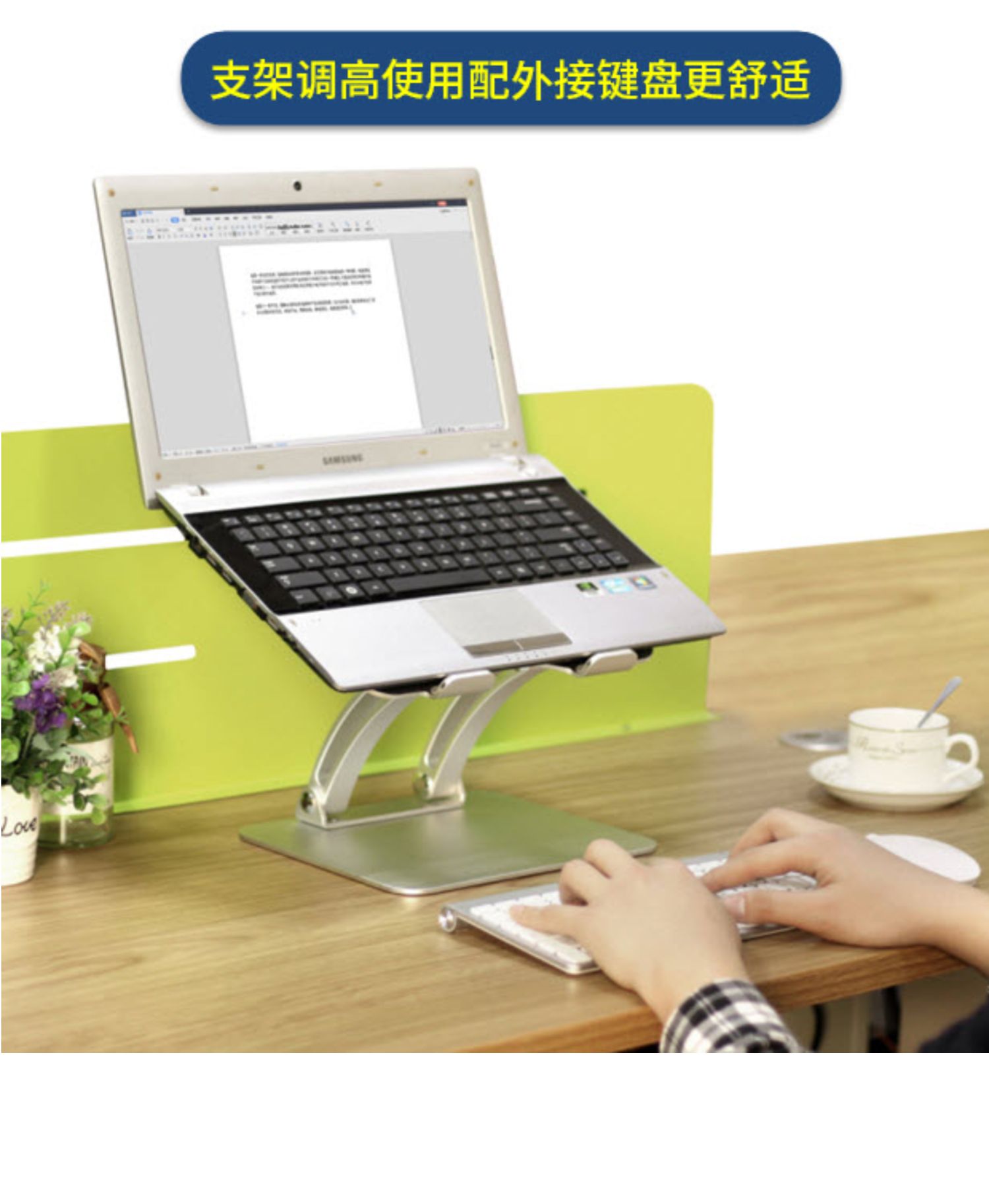 Máy tính xách tay khung khung cổ tử cung đốt sống văn phòng tản nhiệt nâng cao Apple Mac gấp cơ sở nâng - Phụ kiện máy tính xách tay màn hình chống nhìn trộm laptop