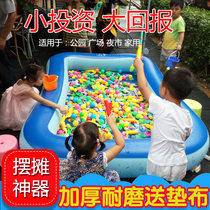 Large children's fishing pool package park stall square fishing pool thickened inflatable pool plastic toy fish