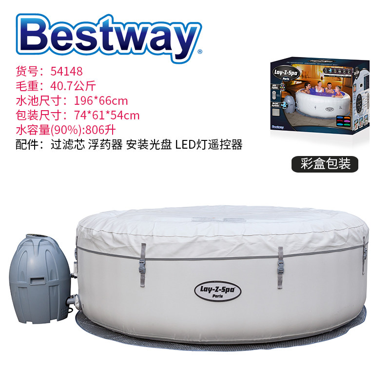 Heating Bubble Bath Spa SPA Thermostatic Pool Adult Villa Holiday Massage Pool Winter Heating Health Bath