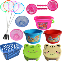 Plastic sieve basket frame storage basket children fishing play toys house hand bucket fishing bucket
