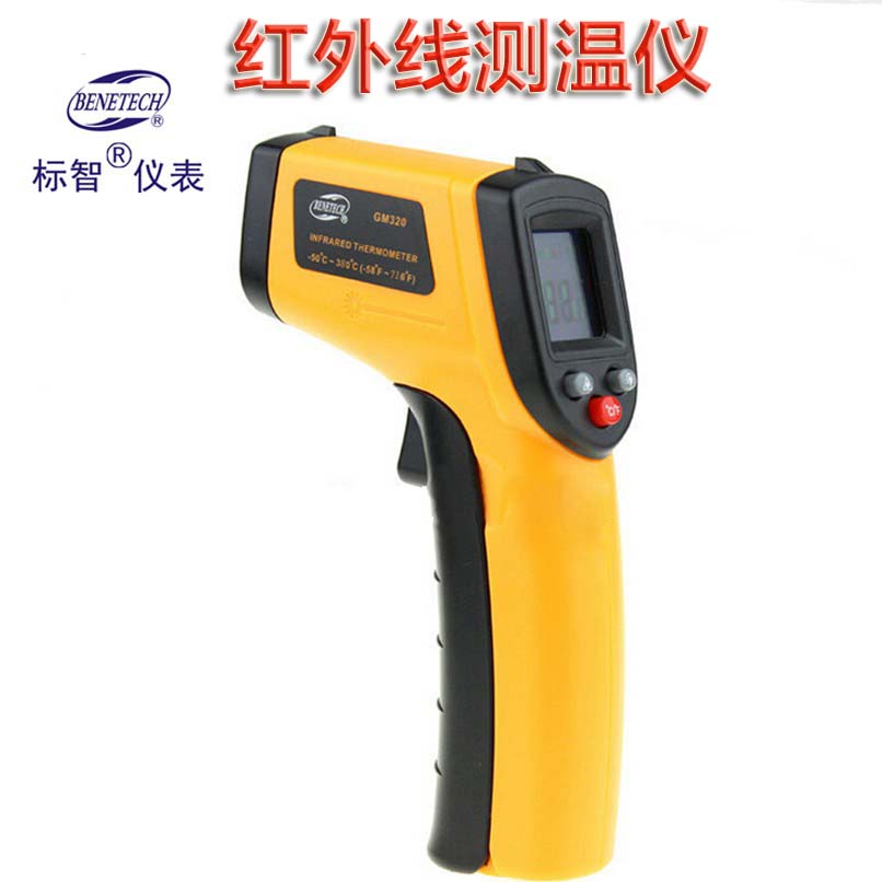 High Precision Infrared Photometric Temperature Gauge Industrial High Temperature Thermometry Gun Kitchen Electronic Thermometer of Javelin Infrared Photometric Temperature Gauge