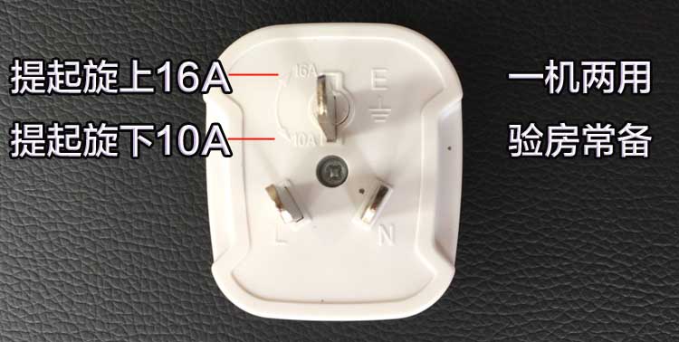 Công cụ kiểm tra cảm giác hình nêm công cụ kiểm tra kỹ thuật công cụ kiểm tra cảm biến vernier khe khe phẳng phát hiện kính thiên văn que - Dụng cụ cầm tay