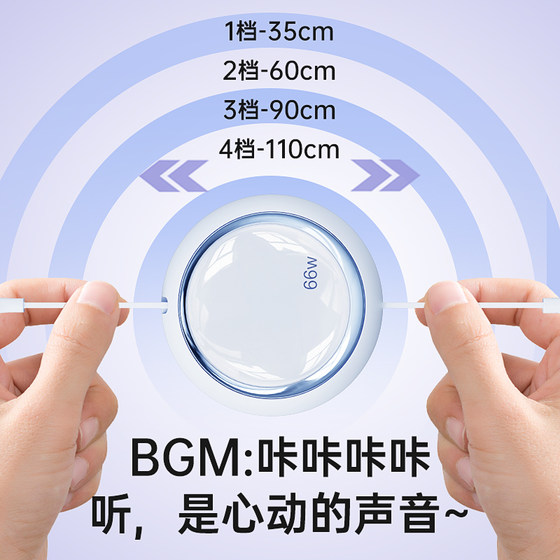 Gushanggu 데이터 케이블 Apple 및 Huawei Android Typec 휴대 전화 Mate에 적합한 일대일 빠른 충전 헤드 3-in-1-1 충전 케이블 66W 자동차 텔레 스코픽 멀티 기능 iPhone Universal 6A