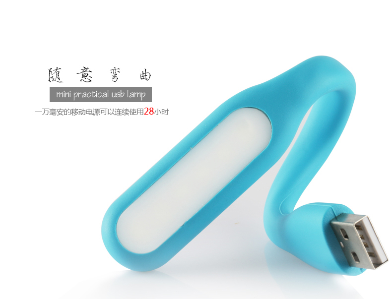 Lampe USB - Ref 375657 Image 14