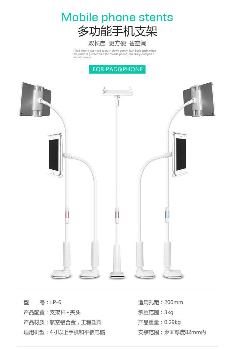 Support téléphone portable GUSGU - Ref 1363723 Image 9