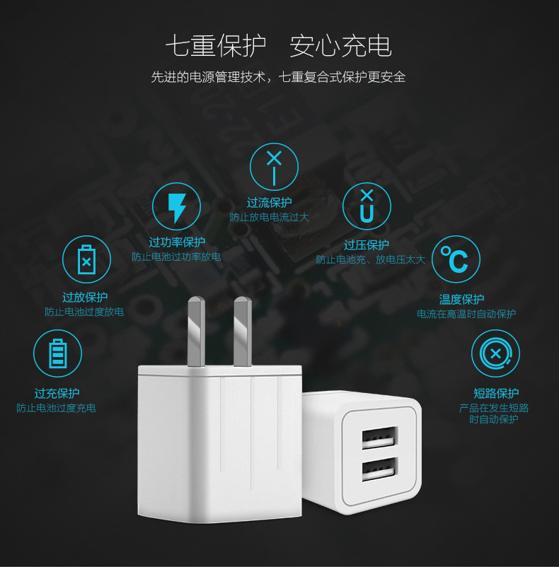 chargeur GUSGU pour téléphones APPLE APPLE - Ref 1290776 Image 16